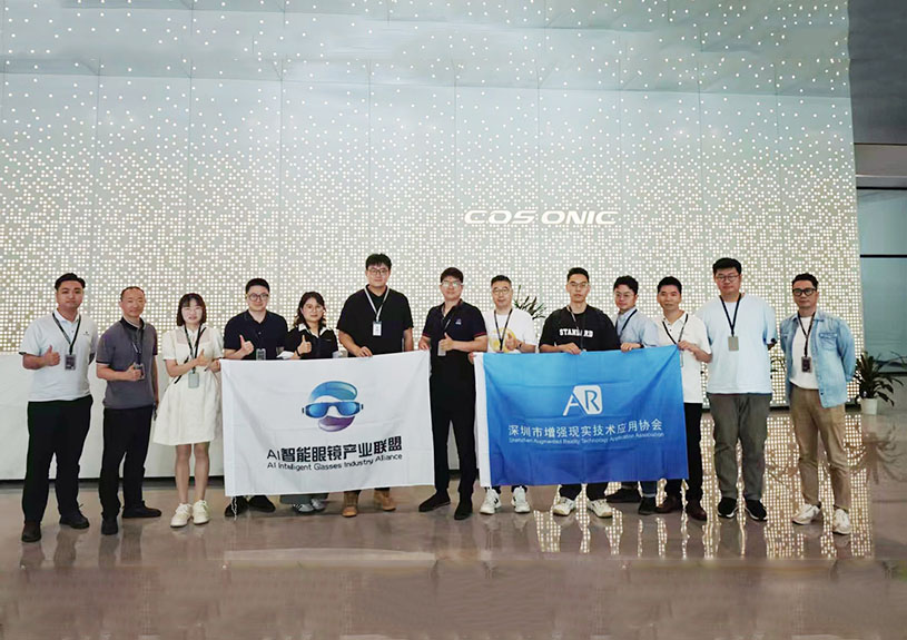 AI智能眼镜同盟来访贝斯特游戏元启 ，，，，，，，探工业链协同生长